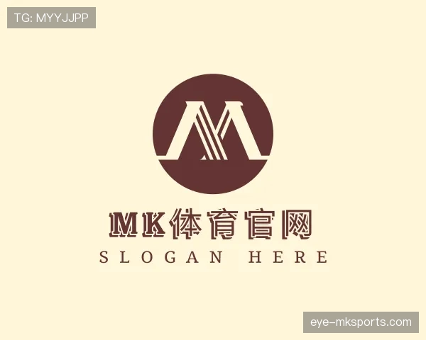 解读mk体育